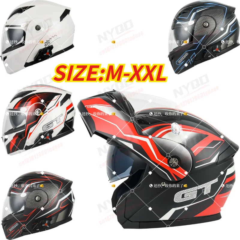 Kuqibao double lens motorcycle helmet peel-off helmet electric motorcycle bluetooth helmet battery life 3C certified
Kuqibao double lens motorcycle helmet peel-off helmet electric motorcycle bluetooth helmet battery life 3C certified