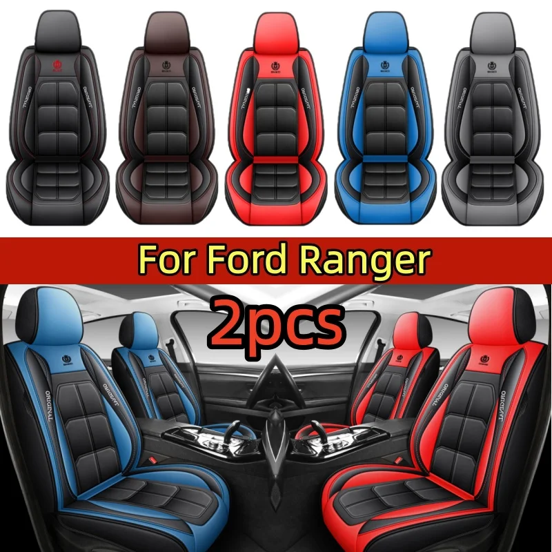 For Ford Ranger Car seat covers, front single-seat PU leather, soft and comfortable, waterproof and wear-resistant
For Ford Ranger Car seat covers, front single-seat PU leather, soft and comfortable, waterproof and wear-resistant