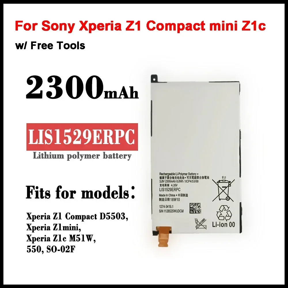Z1 Compact 2300 мАч LIS1529ERPC аккумулятор для Sony Xperia Z1 Compact mini Z1c D5503 M51w + инструменты
Z1 Compact 2300 мАч LIS1529ERPC аккумулятор для Sony Xperia Z1 Compact mini Z1c D5503 M51w + инструменты