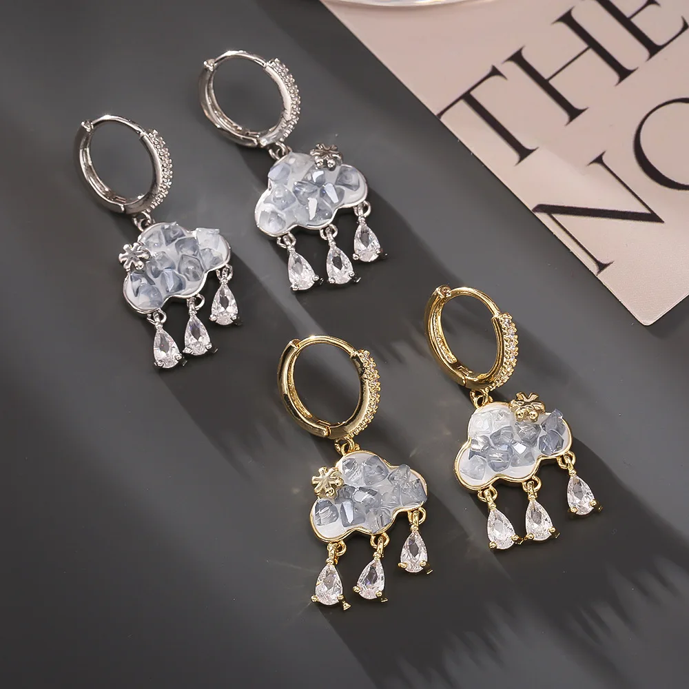 Fashionable, exquisite and high-end cloud tassel earrings, retro micro-paved zircon earrings, niche design, versatile earrings
Fashionable, exquisite and high-end cloud tassel earrings, retro micro-paved zircon earrings, niche design, versatile earrings
