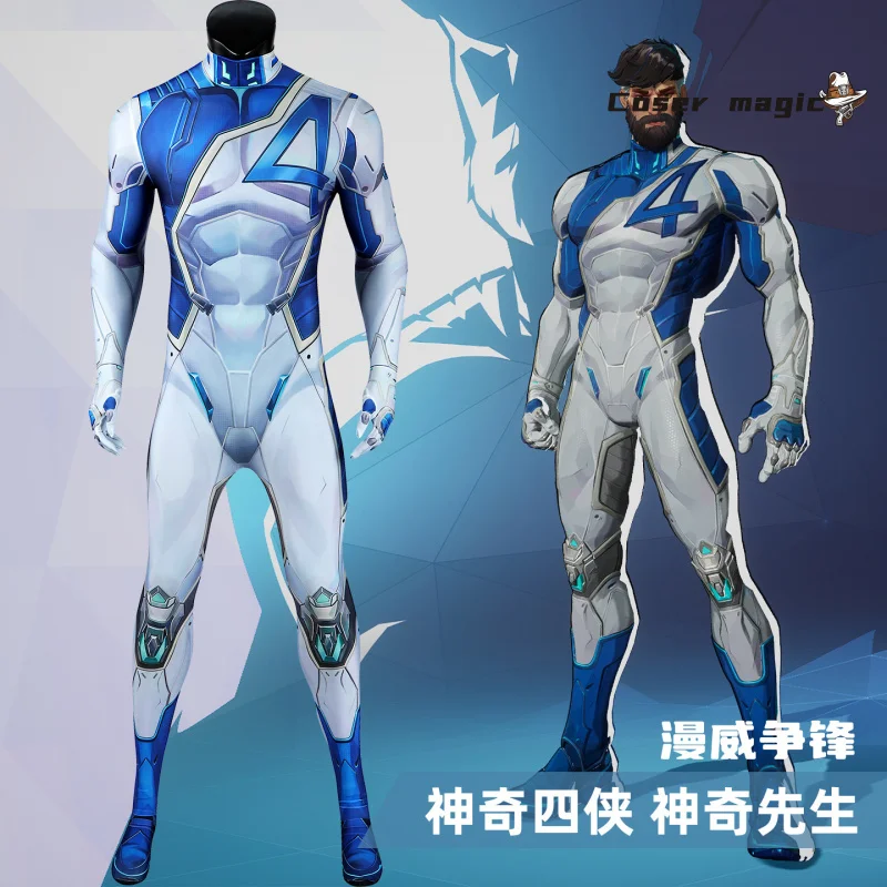 Mister Fantastic Cosplay Costume Reed Richards Uniform Halloween Carnival Party Christmas Play Role Clothes Clothing for Men
Mister Fantastic Cosplay Costume Reed Richards Uniform Halloween Carnival Party Christmas Play Role Clothes Clothing for Men