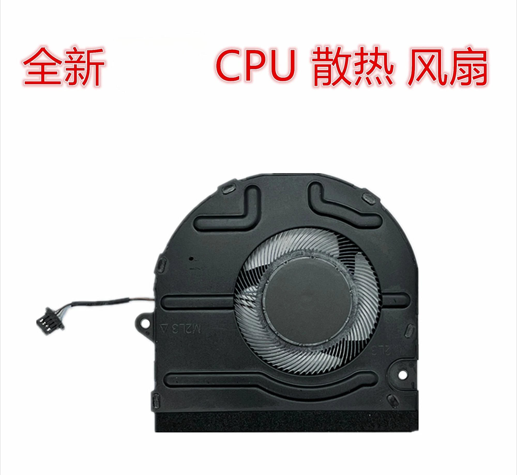 Для Dell Inspiron 5410 5415 5418 В 5510 5515 7415 Вентилятор 0KRK6P
Для Dell Inspiron 5410 5415 5418 В 5510 5515 7415 Вентилятор 0KRK6P