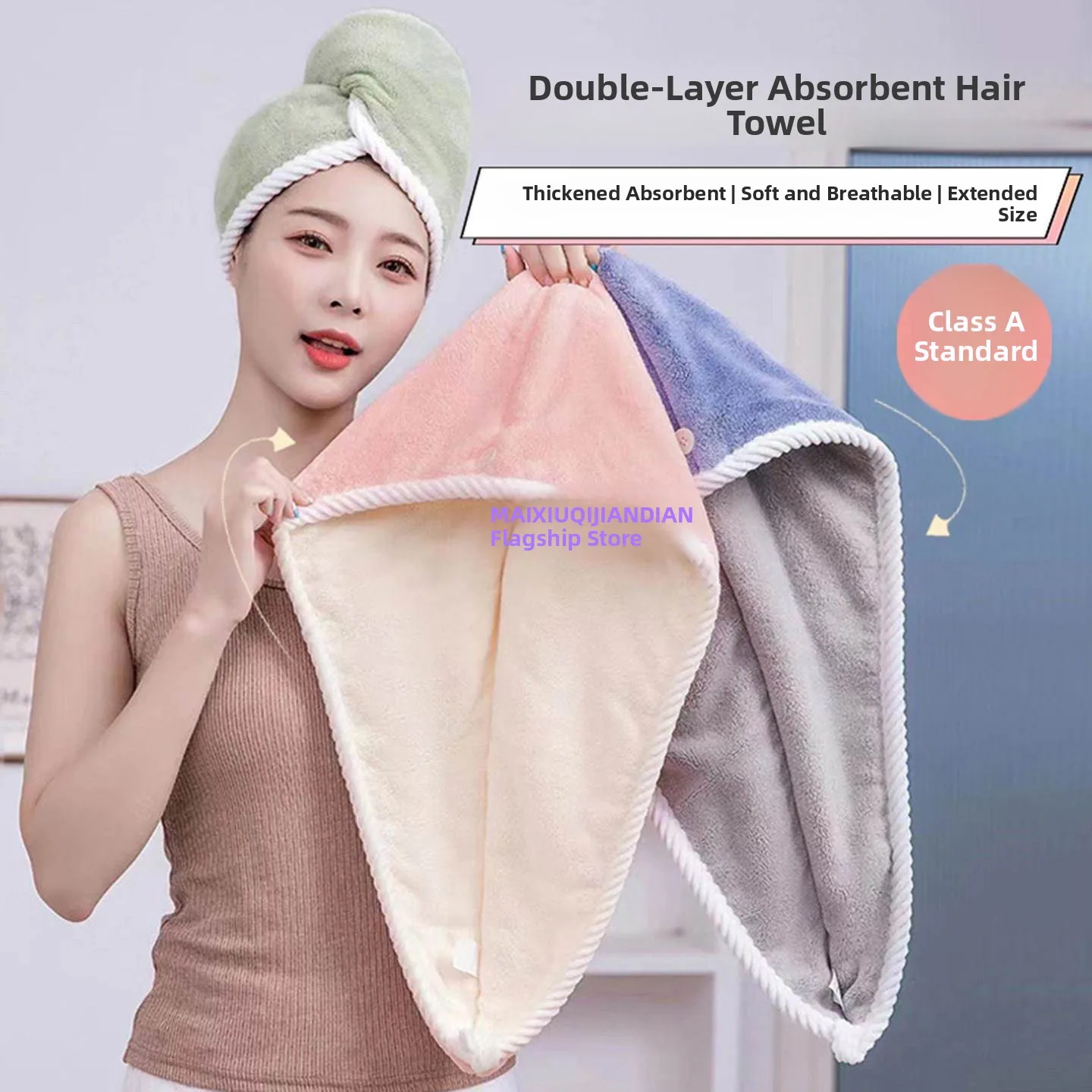 Women's Super Absorbent Quick Dry Thickened Double Layer Hair Drying Cap New 2026 Headscarf Towel Bath Cap for Washing Hair
Women's Super Absorbent Quick Dry Thickened Double Layer Hair Drying Cap New 2026 Headscarf Towel Bath Cap for Washing Hair