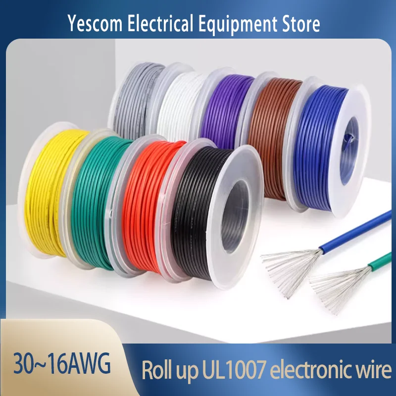 High Quality UL1007 Wire PVC Insulated Flexible Tinned Copper Cable DIY LED Strip Lighting Connection Wire Electrical Cable
High Quality UL1007 Wire PVC Insulated Flexible Tinned Copper Cable DIY LED Strip Lighting Connection Wire Electrical Cable