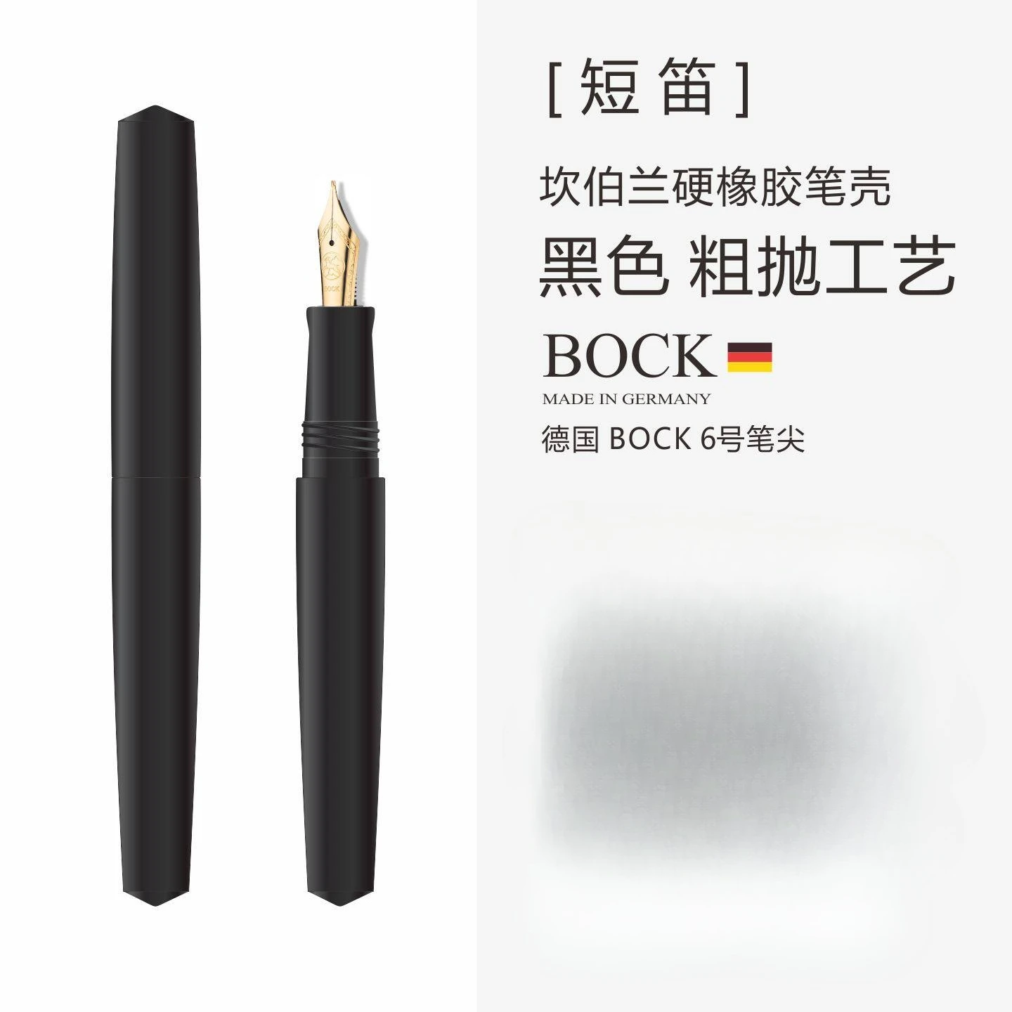 New Luxury Black Hard Rubber Cumberland Fountain Pen NO.6 BOCK F M Nib Business Collection Writing Pen Office Supplies
New Luxury Black Hard Rubber Cumberland Fountain Pen NO.6 BOCK F M Nib Business Collection Writing Pen Office Supplies