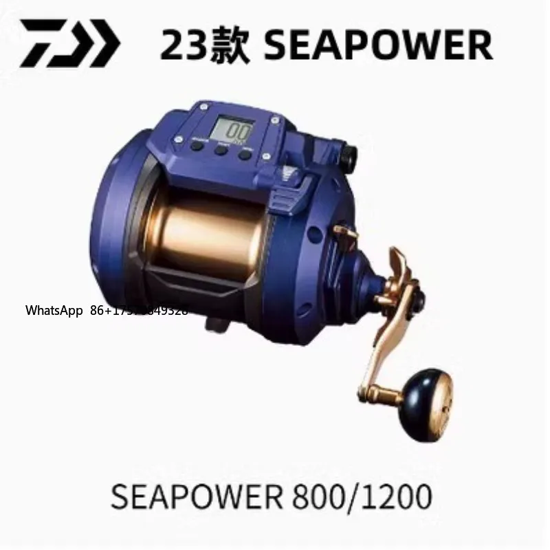 DAIWA 23 New SEAPOWER 1200 Electric Fishing Boat Fishing Reel
DAIWA 23 New SEAPOWER 1200 Electric Fishing Boat Fishing Reel