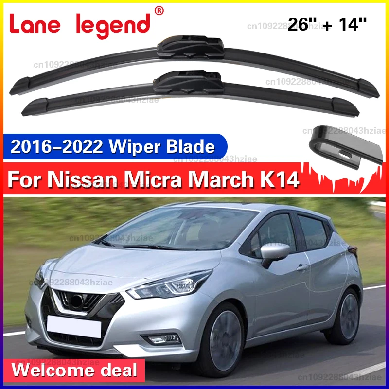 Щетки стеклоочистителя для Nissan Micra March K14 2016-2022 годов выпуска
Щетки стеклоочистителя для Nissan Micra March K14 2016-2022 годов выпуска