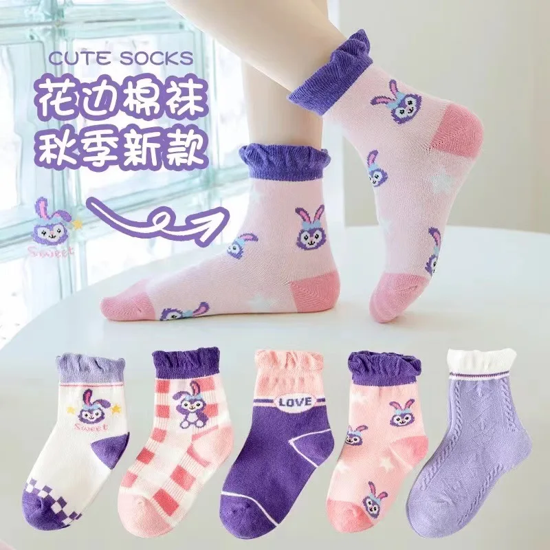 5 Pairs Of Kawaii Disney Girls Socks New Four Seasons Soft Cartoon Anime StellaLou Children Mid-Calf Cotton Socks Girls Gift
5 Pairs Of Kawaii Disney Girls Socks New Four Seasons Soft Cartoon Anime StellaLou Children Mid-Calf Cotton Socks Girls Gift