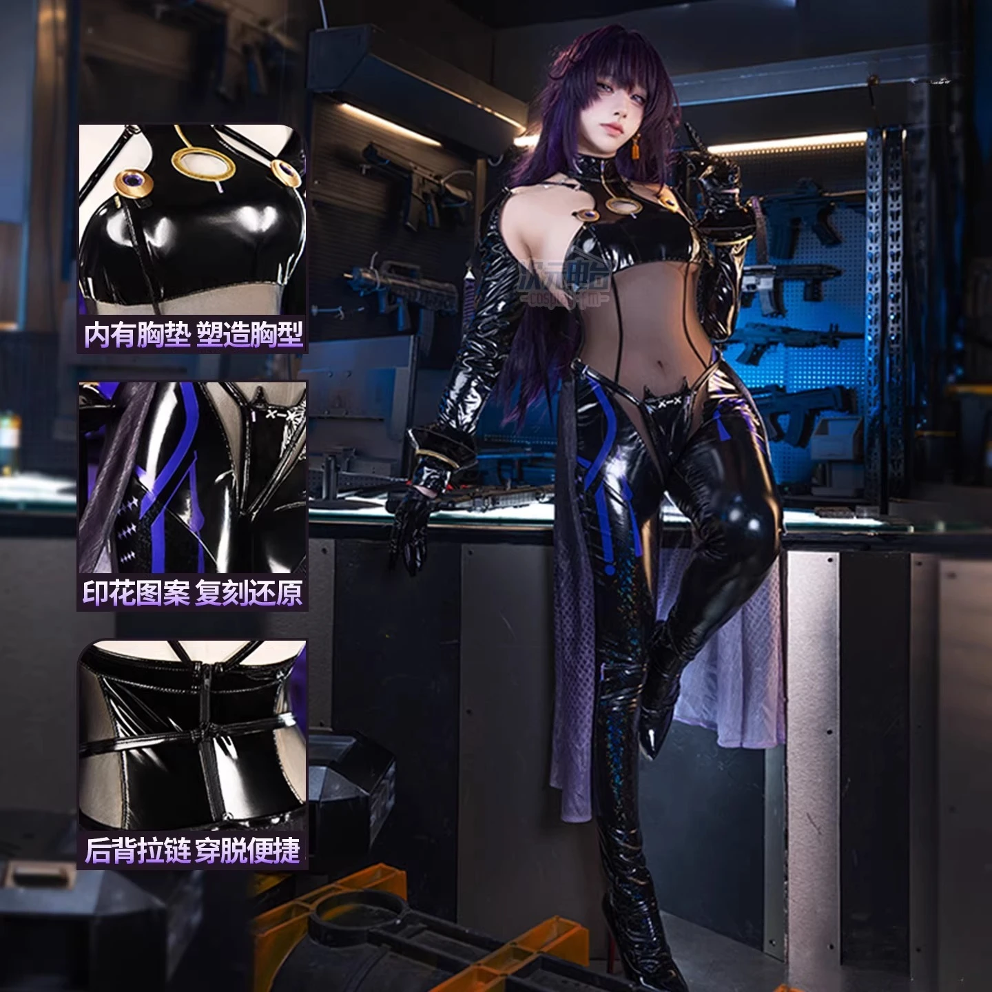 NIKKE Game Cosplay Series:NIKKE- Endless Cosplay sexy Costume full set Shusheng
NIKKE Game Cosplay Series:NIKKE- Endless Cosplay sexy Costume full set Shusheng