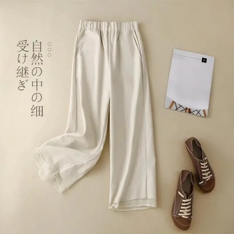 Women Japanese Style Linen Blend Wide Leg Pants Elastic Waist Casual Straight Cropped Trousers
Women Japanese Style Linen Blend Wide Leg Pants Elastic Waist Casual Straight Cropped Trousers