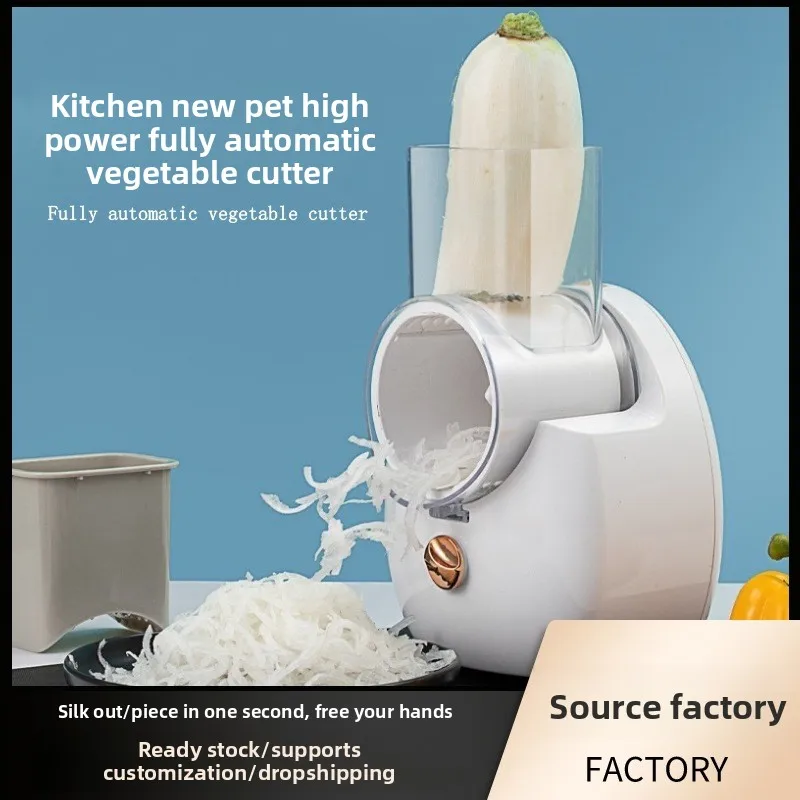 Fully automatic drum electric vegetable slicer, multifunctional kitchen and household drum slicer
Fully automatic drum electric vegetable slicer, multifunctional kitchen and household drum slicer