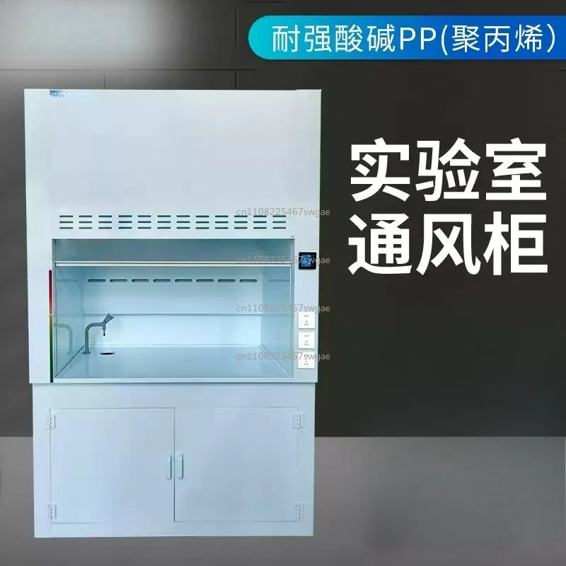 Factory Direct Sales, Laboratory Fume Hood, Acid and Alkali Resistant Fume Hood, Test Bench Customization
Factory Direct Sales, Laboratory Fume Hood, Acid and Alkali Resistant Fume Hood, Test Bench Customization