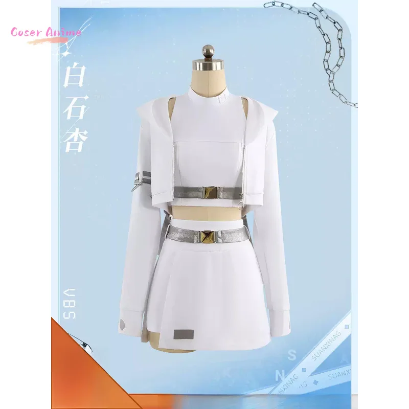 Game Project Sekai Colorful Stage! Shiraishi An Cosplay Costume Uniform Halloween Party for Women Men Carnival Props
Game Project Sekai Colorful Stage! Shiraishi An Cosplay Costume Uniform Halloween Party for Women Men Carnival Props