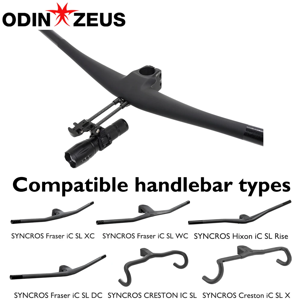 SYNCROS Carbon Rod Bicycle Computer Bracket For Syncros Fraser iC SL XC/WC/DC,Hixon iC SL,Creston iC SL/SL X,Bike Accessories
SYNCROS Carbon Rod Bicycle Computer Bracket For Syncros Fraser iC SL XC/WC/DC,Hixon iC SL,Creston iC SL/SL X,Bike Accessories