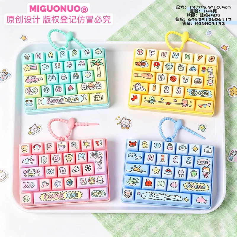 Happy Never Ends Series Original Blind Box - 26-Key Fidget Keycap Stress Relief Toy Click Sound Gift Wholesale
Happy Never Ends Series Original Blind Box - 26-Key Fidget Keycap Stress Relief Toy Click Sound Gift Wholesale