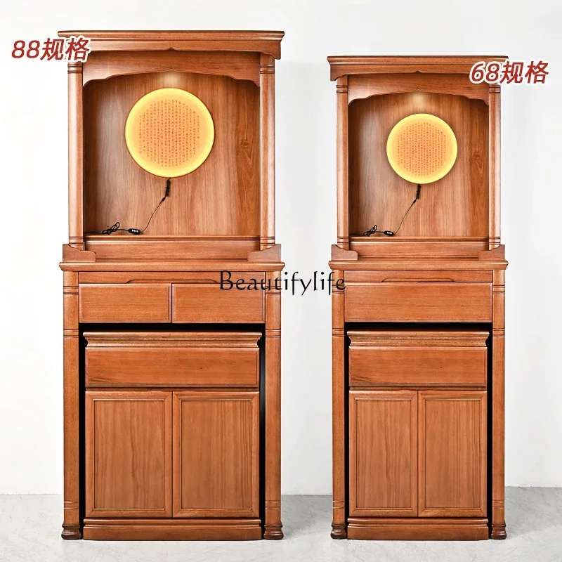 yj5Cherry wood solid wood Buddhist niche new Chinese vertical cabinet Buddhist cabinet household
yj5Cherry wood solid wood Buddhist niche new Chinese vertical cabinet Buddhist cabinet household