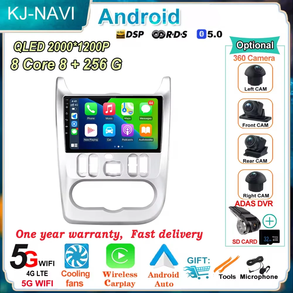 Android 14 для Renault Logan 1 Sandero 2009 2010 2011 2012 2013 2014 2015 DSP Автомагнитола мультимедийный видеоплеер GPS-навигация
Android 14 для Renault Logan 1 Sandero 2009 2010 2011 2012 2013 2014 2015 DSP Автомагнитола мультимедийный видеоплеер GPS-навигация