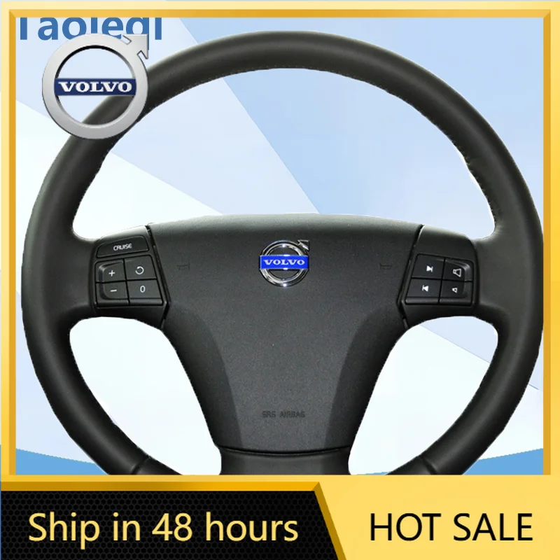 2026 Hot For VOLVO 2026 Hot For VOLVO Car Steering Wheel Cover For Volvo S40 2006-2012 V50 2005-2011 Napa Leather Steering Wrap
2026 Hot For VOLVO 2026 Hot For VOLVO Car Steering Wheel Cover For Volvo S40 2006-2012 V50 2005-2011 Napa Leather Steering Wrap