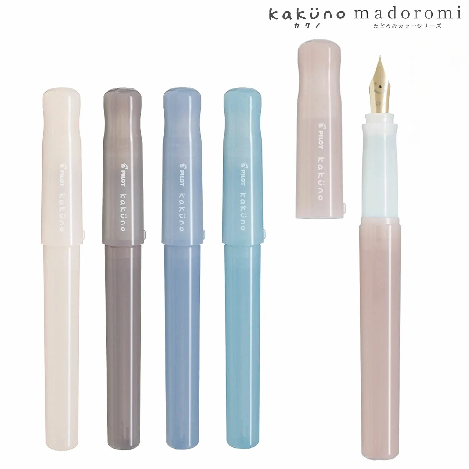 Оригинальная японская милая перьевая ручка Pilot Kakuno Madoromi Dream Series, сменный чехол для чернил, диспенсер, подарок для письма
Оригинальная японская милая перьевая ручка Pilot Kakuno Madoromi Dream Series, сменный чехол для чернил, диспенсер, подарок для письма