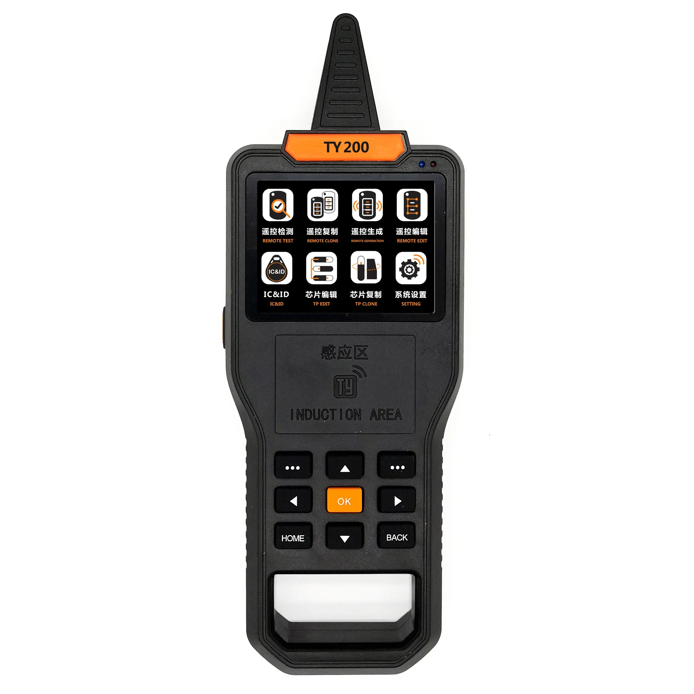 Multi Function Locksmith Tools TY200 Key Programmer Machine Copy IC/ID Card Car Key Gate Remote Control Collector Remote Maker
Multi Function Locksmith Tools TY200 Key Programmer Machine Copy IC/ID Card Car Key Gate Remote Control Collector Remote Maker