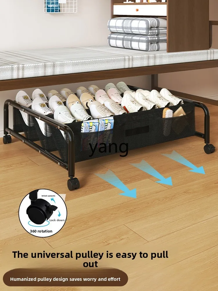 TGF dormitory small storage rack rental room indoor wheel movable simple shoe cabinet
TGF dormitory small storage rack rental room indoor wheel movable simple shoe cabinet