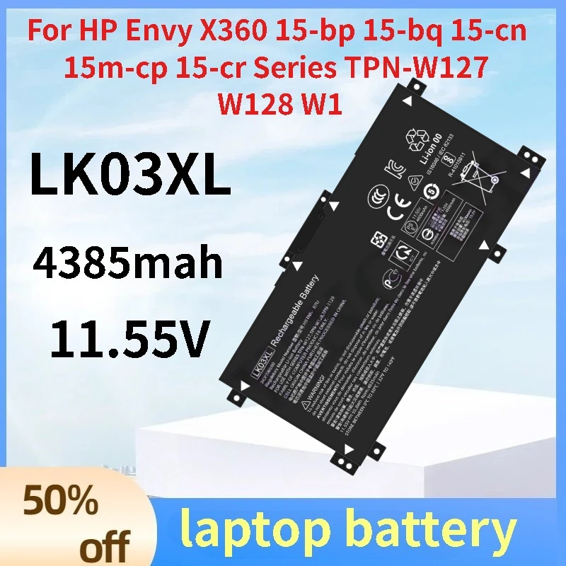 Аккумулятор LK03XL 4835 мАч для HP 240 255 246 256 250 TPN-C129 TPN-C130 TPN-Q186 TPN-Q187 TPN-W129
Аккумулятор LK03XL 4835 мАч для HP 240 255 246 256 250 TPN-C129 TPN-C130 TPN-Q186 TPN-Q187 TPN-W129