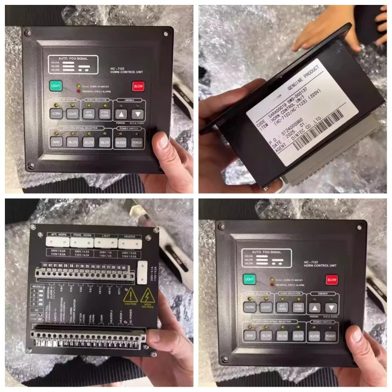 Speaker Control Unit HC-7123 Parts
Speaker Control Unit HC-7123 Parts