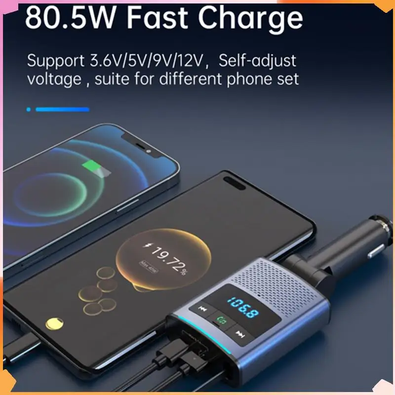 B94A BC99 Автомобильный Bluetooth FM-передатчик Мобильный телефон Ноутбук Автомобильное зарядное устройство с выдвижным кабелем Супер быстрая зарядка
B94A BC99 Автомобильный Bluetooth FM-передатчик Мобильный телефон Ноутбук Автомобильное зарядное устройство с выдвижным кабелем Супер быстрая зарядка