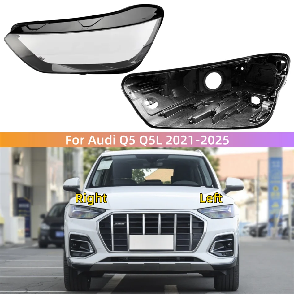 Для AUDI Q5 2021 2022 2023 2024 2025 запасные части для салона автомобиля, корпус объектива, держатель для фар автомобиля
Для AUDI Q5 2021 2022 2023 2024 2025 запасные части для салона автомобиля, корпус объектива, держатель для фар автомобиля