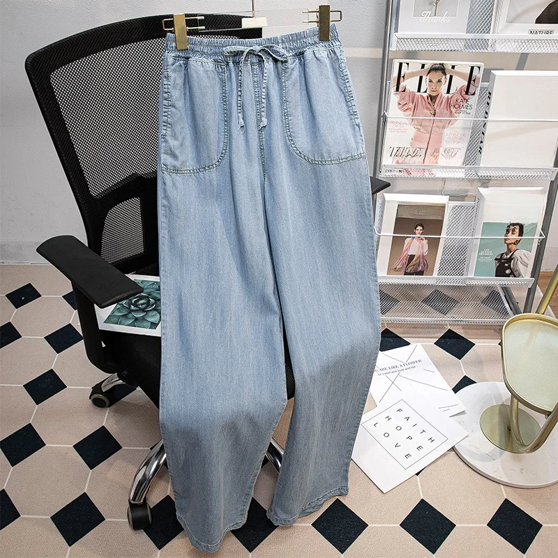 High Waist Wide Leg Jeans Women's Spring Summer New Style Elastic Waist Denim Casual Pants Ice Silk Loose Fit Long Tro...
High Waist Wide Leg Jeans Women's Spring Summer New Style Elastic Waist Denim Casual Pants Ice Silk Loose Fit Long Tro...