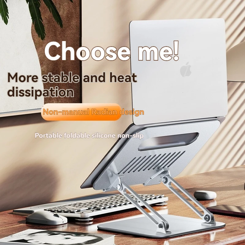 Tablet Stand 360° Rotation Foldable Bracket Hollowed Notebook Desktop Holder for iPad Phone Xiaomi Laptop Below 17 Inches
Tablet Stand 360° Rotation Foldable Bracket Hollowed Notebook Desktop Holder for iPad Phone Xiaomi Laptop Below 17 Inches