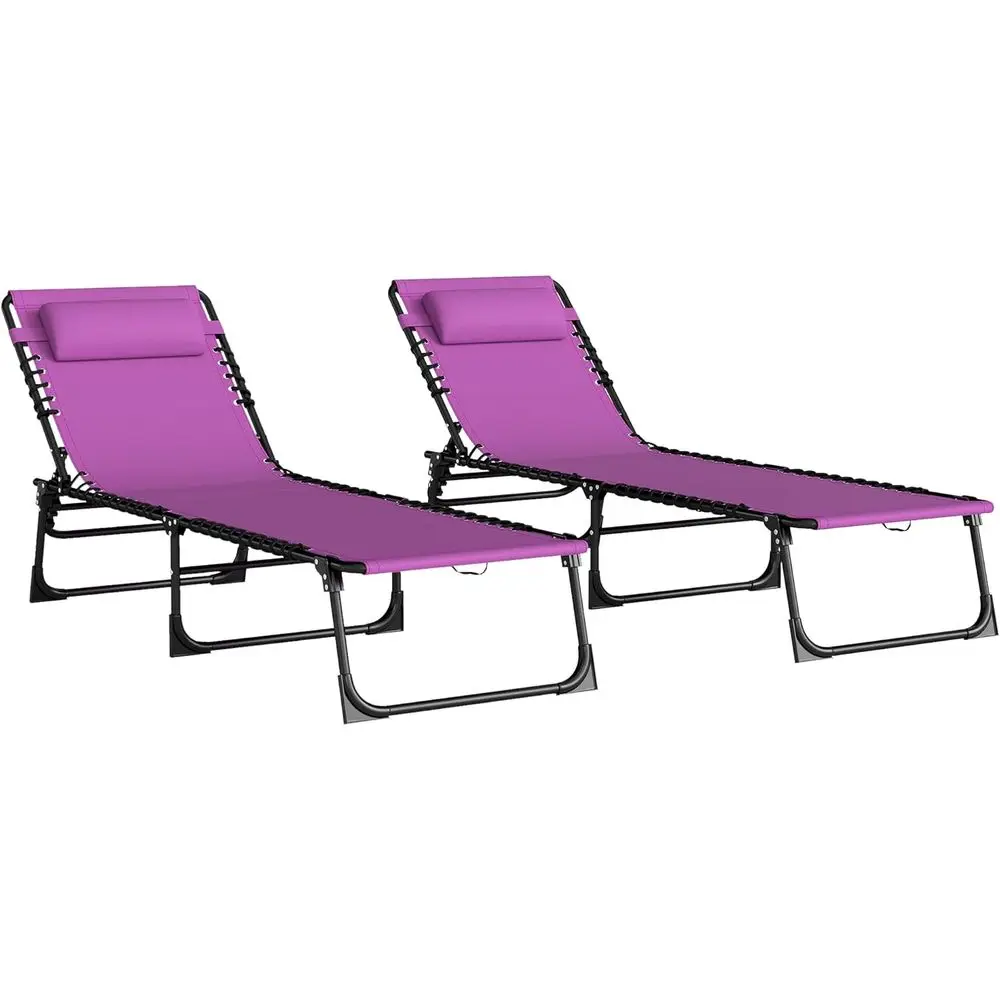 2-Piece Outdoor Chaise Lounge Set with Adjustable Reclining Back and Mesh Seat for Patio, Beach, or Poolside Relaxation
2-Piece Outdoor Chaise Lounge Set with Adjustable Reclining Back and Mesh Seat for Patio, Beach, or Poolside Relaxation
