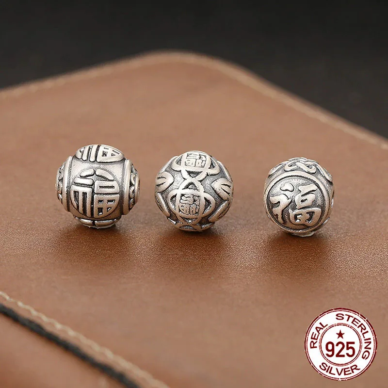 S999 Серебряные бусины-барьеры, пять благословений, Линьмен, Китай, узел, бусины Будды, круглые аксессуары, новые культурные игры, ручные работы
S999 Серебряные бусины-барьеры, пять благословений, Линьмен, Китай, узел, бусины Будды, круглые аксессуары, новые культурные игры, ручные работы