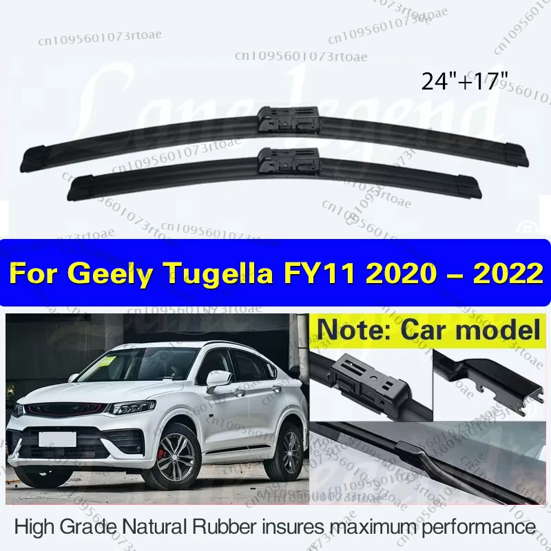 For Geely Tugella FY11 2020 2021 2022 Front Wiper Blades Soft Rubber Windshield Windscreen Clean Window Car Accessories 24"+17"
For Geely Tugella FY11 2020 2021 2022 Front Wiper Blades Soft Rubber Windshield Windscreen Clean Window Car Accessories 24"+17"