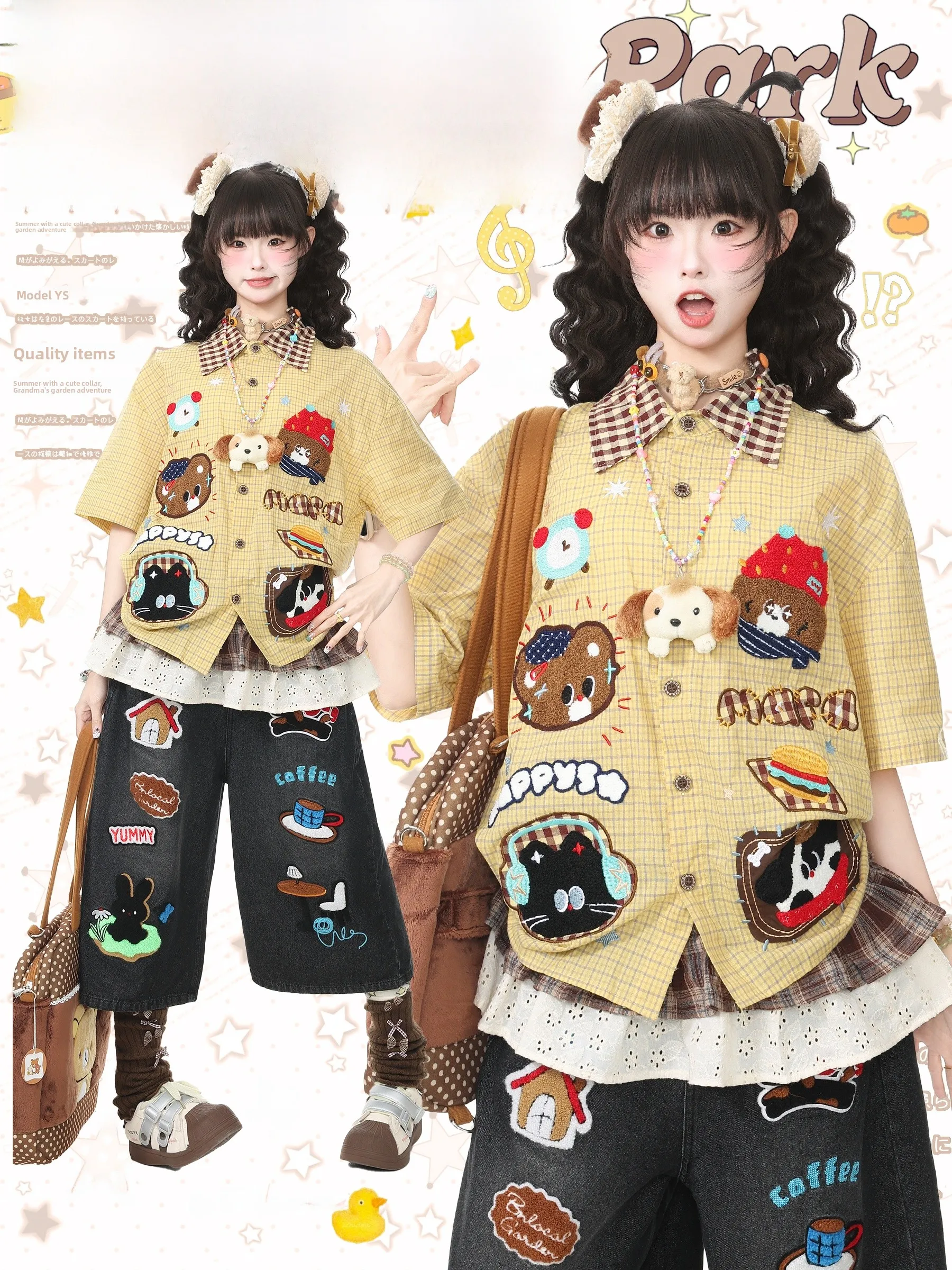 Blue Ghost Park Languid Park Bear Embroidery Plaid Collar Short Sleeve Women's Summer Shirt Loose Fit Breathable Cotton
Blue Ghost Park Languid Park Bear Embroidery Plaid Collar Short Sleeve Women's Summer Shirt Loose Fit Breathable Cotton