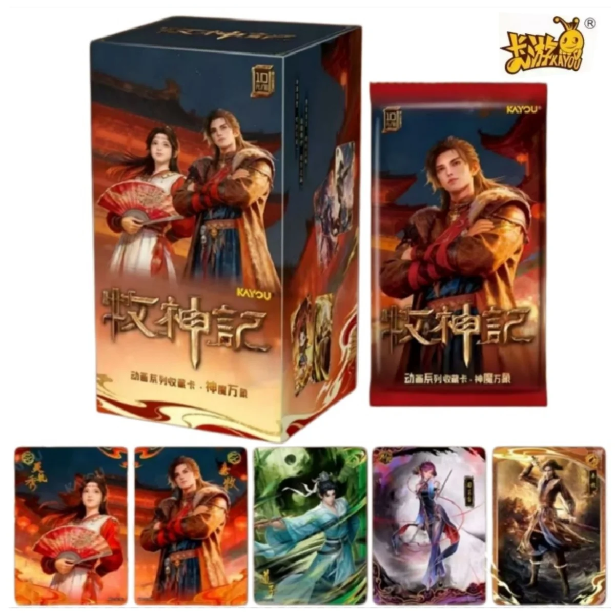 KAYOU Genuine Mu Shen Ji Animation Series Collected Cards Vol.1 All Gods and Demons Visions Anime Peripheral Cards Kids Gifts
KAYOU Genuine Mu Shen Ji Animation Series Collected Cards Vol.1 All Gods and Demons Visions Anime Peripheral Cards Kids Gifts