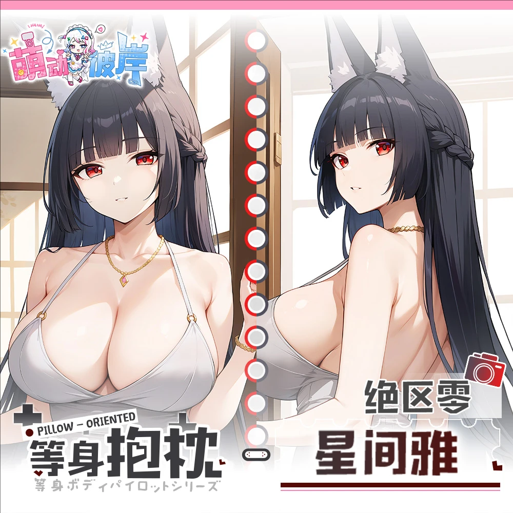Zenless Zone Zero Hoshimi Miyabi Game Dakimakura Hing Body Anime PillowCase Cushion Otaku Bed Linings Xmas
Zenless Zone Zero Hoshimi Miyabi Game Dakimakura Hing Body Anime PillowCase Cushion Otaku Bed Linings Xmas