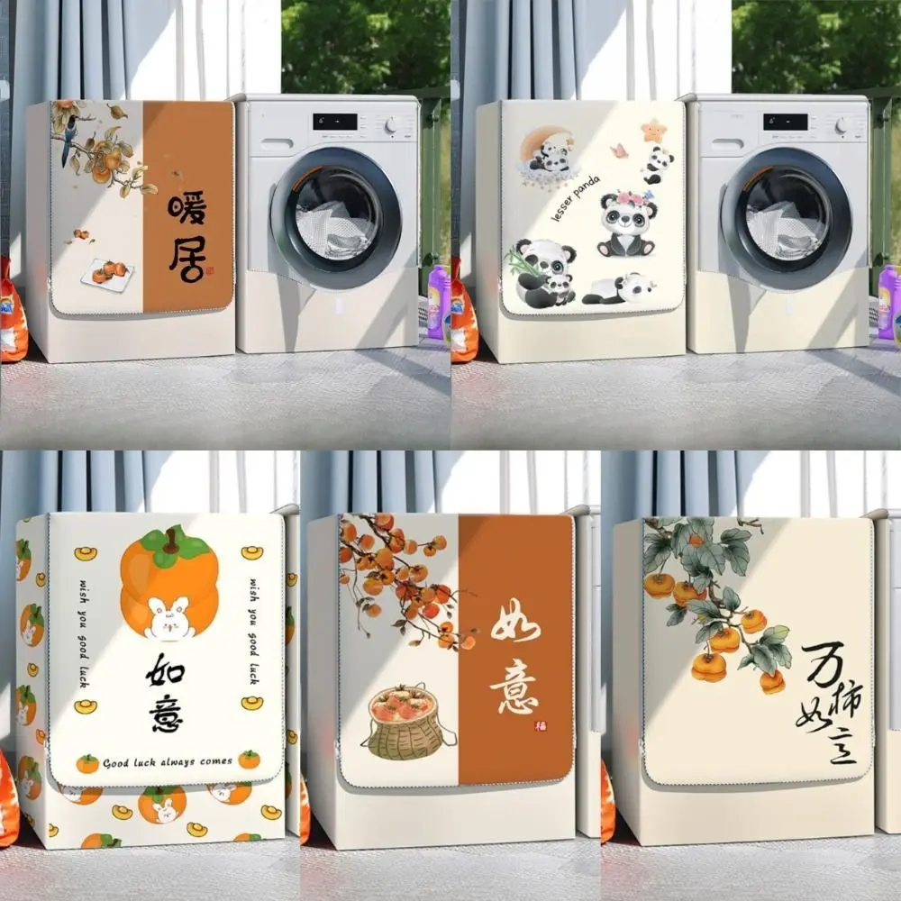 New 10-12kg Washing Machine Cover Front Loading Cute Patterns Washer Cover Waterproof Cloth Material Dustproof Cover
New 10-12kg Washing Machine Cover Front Loading Cute Patterns Washer Cover Waterproof Cloth Material Dustproof Cover
