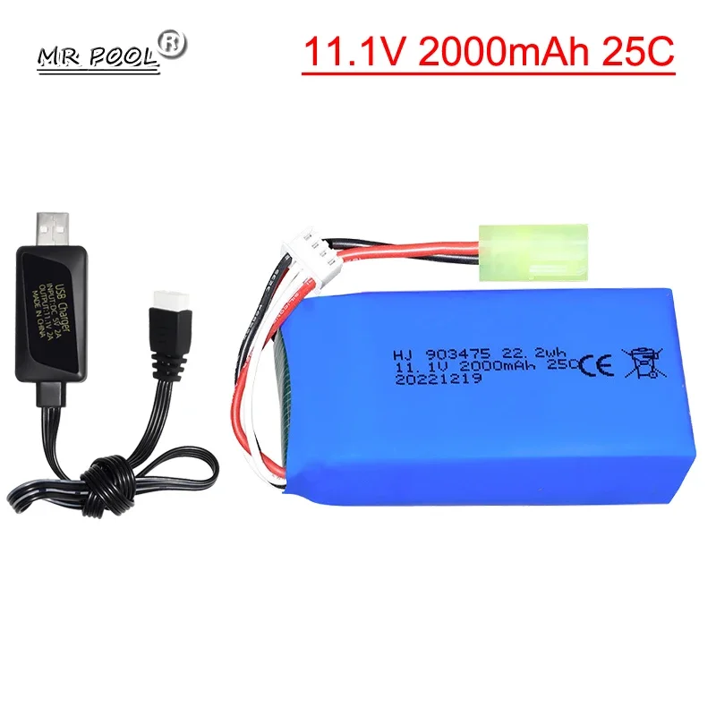 11,1 В 2000 мАч 903475 Сменный литий-полимерный аккумулятор с USB-кабелем для запасных частей для радиоуправляемой лодки Feilun FT012
11,1 В 2000 мАч 903475 Сменный литий-полимерный аккумулятор с USB-кабелем для запасных частей для радиоуправляемой лодки Feilun FT012