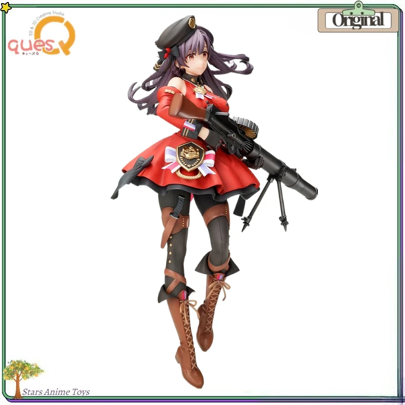 【Pre Sale】quesQ Girls Frontline Lewis 1/7 Collection Ornaments
【Pre Sale】quesQ Girls Frontline Lewis 1/7 Collection Ornaments