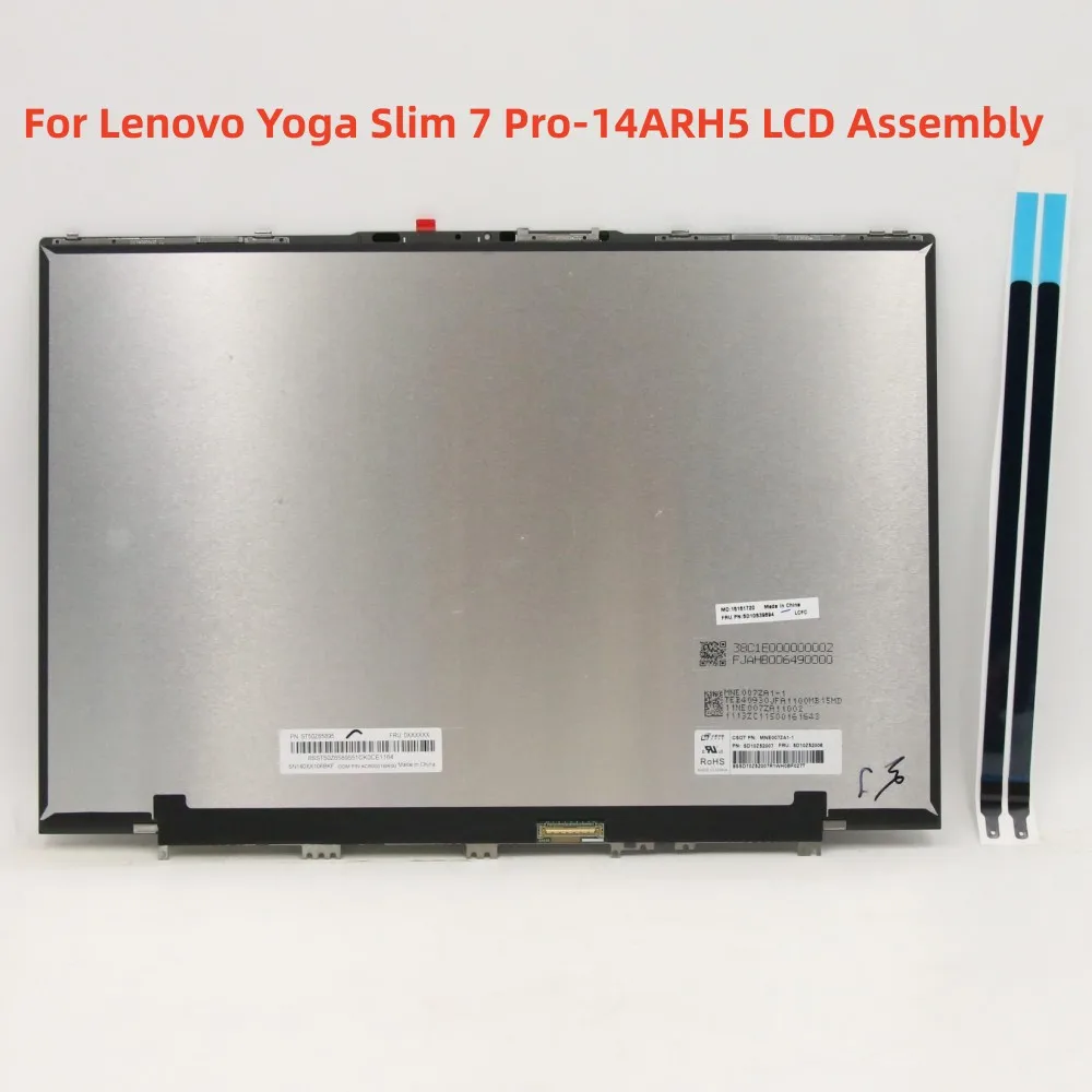 Yoga Slim 7 Pro 14ARH5 LCD Screen Assembly 5D10S39694 NV140DRM N61 M140NWHE R0 for Lenovo Ideapad 14.0 Inch Slim Laptop Display
Yoga Slim 7 Pro 14ARH5 LCD Screen Assembly 5D10S39694 NV140DRM N61 M140NWHE R0 for Lenovo Ideapad 14.0 Inch Slim Laptop Display