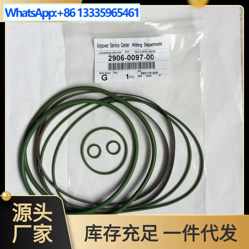 Maintenance kit for air compressor accessories unloading valve 2906009700, please contact customer service if you buy it.
Maintenance kit for air compressor accessories unloading valve 2906009700, please contact customer service if you buy it.