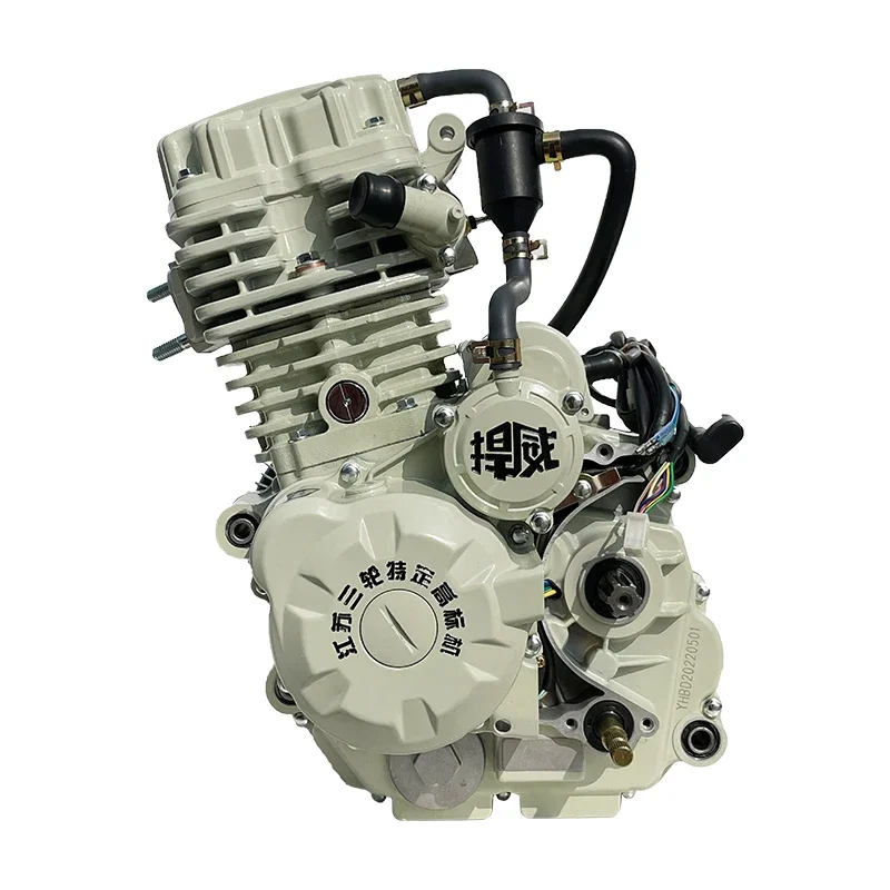 ZL K-Boxing Three Wheeled Motorcycle 200 Tsunami 250 Automatic Water Cooling Engine Head
ZL K-Boxing Three Wheeled Motorcycle 200 Tsunami 250 Automatic Water Cooling Engine Head