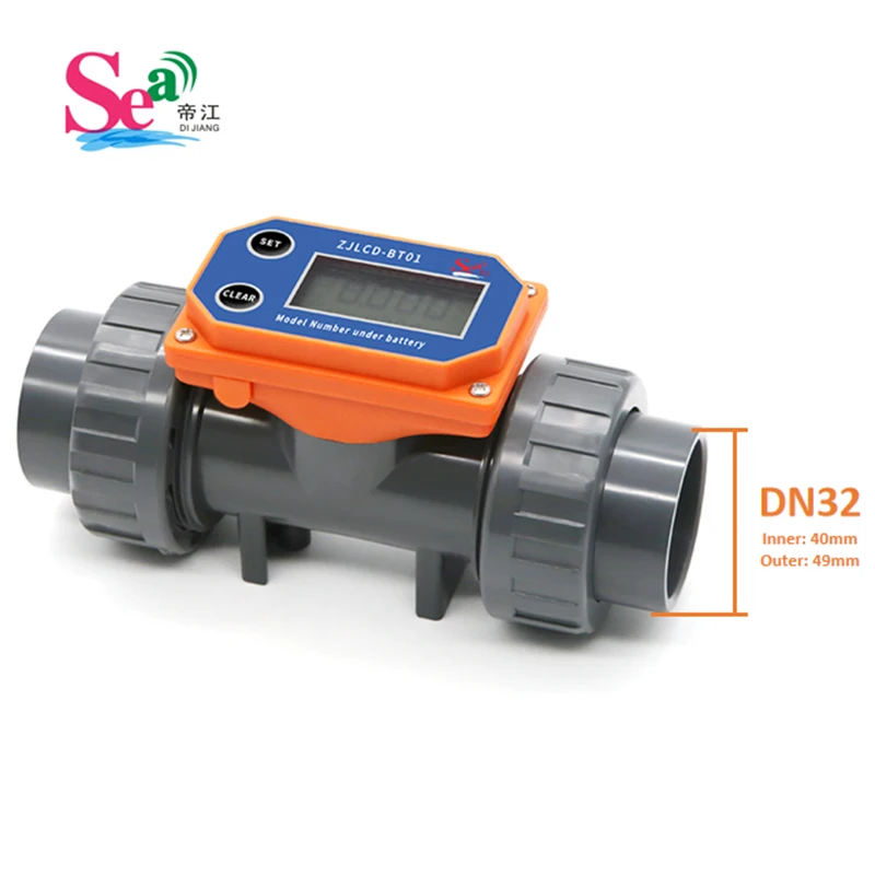 Origin al Manufacturer DIJIANG DN32 Electronic Water Flow Meter Counter 40-460LPM Turbine Flow Meter OEM IP65 with LCD Display
Origin al Manufacturer DIJIANG DN32 Electronic Water Flow Meter Counter 40-460LPM Turbine Flow Meter OEM IP65 with LCD Display