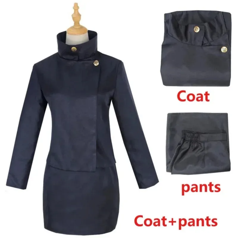 CyAnime Jujutsu Ieiri Shōko Косплей Костюм Kaisen Ieiri Shōko Одежда для средней школы JK Униформа Юбка Хэллоуин Ролевые игры Платья
CyAnime Jujutsu Ieiri Shōko Косплей Костюм Kaisen Ieiri Shōko Одежда для средней школы JK Униформа Юбка Хэллоуин Ролевые игры Платья