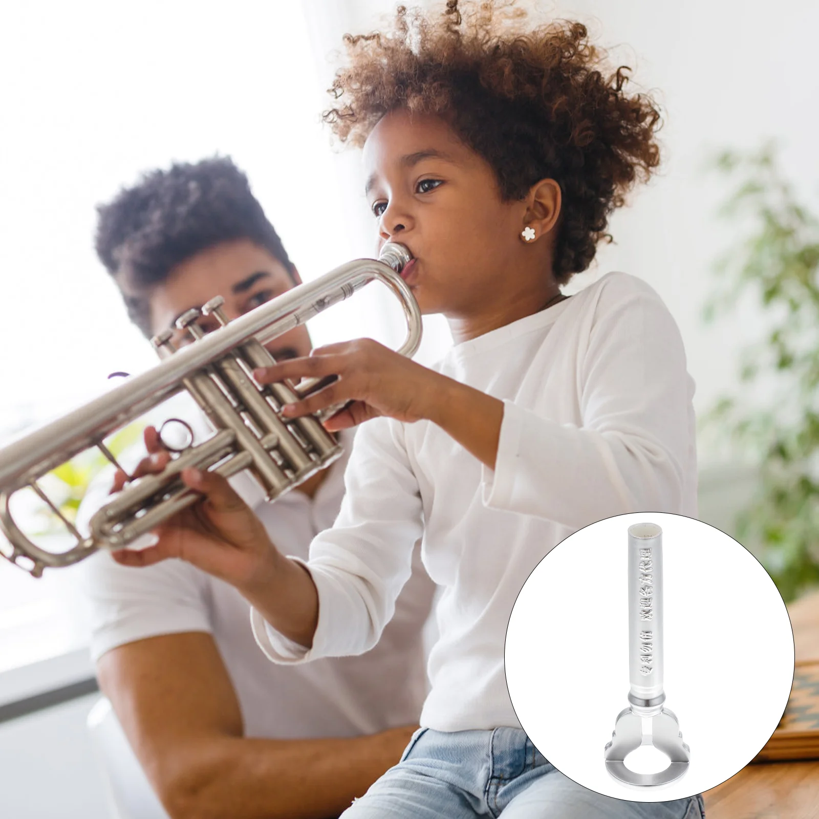 Trumpet Instrument Small Lip Practice Device for Simple 850X250X250CM Beginner Tool Silver Mouth Student
Trumpet Instrument Small Lip Practice Device for Simple 850X250X250CM Beginner Tool Silver Mouth Student
