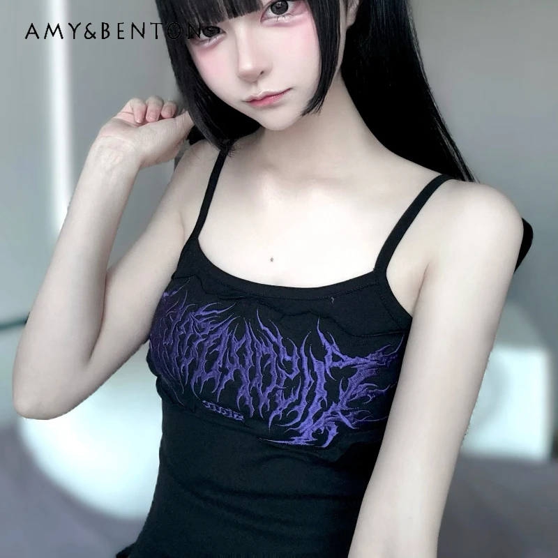 Original Design Dark Embroidery Women's Camisole 2025 Summer Japanese New Sweet Cool Slimming Versatile Thin Sexy Sling Ladies
Original Design Dark Embroidery Women's Camisole 2025 Summer Japanese New Sweet Cool Slimming Versatile Thin Sexy Sling Ladies