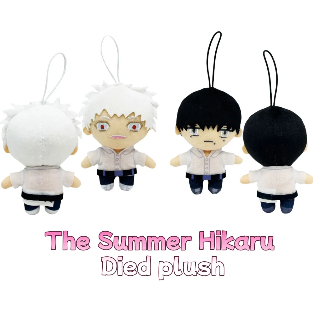 The Summer Hikaru Died Plush Toy Doll The Summer Hikaru Died Keychain Plushie Merch Goods Stuffed Animal Soft Toy Birthday Gift
The Summer Hikaru Died Plush Toy Doll The Summer Hikaru Died Keychain Plushie Merch Goods Stuffed Animal Soft Toy Birthday Gift
