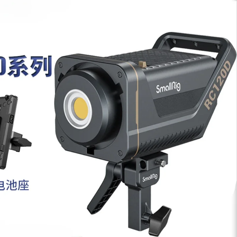 For COB RC120 studio lamp 120B highlights live broadcast RC220 fill light photography studio 3614
For COB RC120 studio lamp 120B highlights live broadcast RC220 fill light photography studio 3614