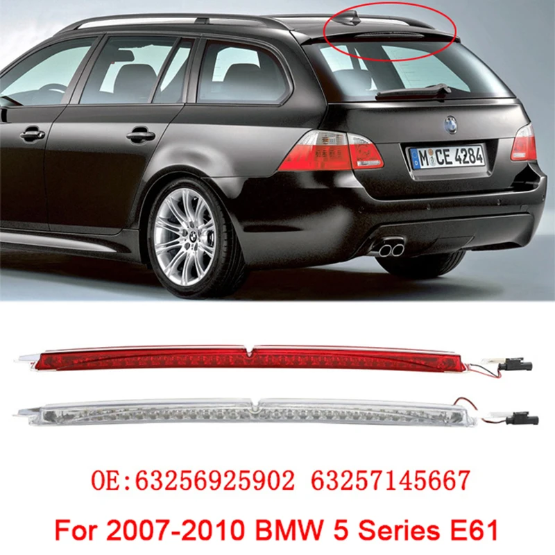 Для BMW 5 серии E61 2007-2010 гг. 63256925902 63257145667 Автомобильный задний стоп-сигнал для предотвращения столкновений, задний предупредительный стоп, светодиодный сигнальный фонарь
Для BMW 5 серии E61 2007-2010 гг. 63256925902 63257145667 Автомобильный задний стоп-сигнал для предотвращения столкновений, задний предупредительный стоп, светодиодный сигнальный фонарь